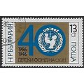 Mi 3438: 40th Anniversary of the United Nations...