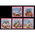 ALBANIA 1967 ALBANIA PELICANS SG 1098 / 1102 SE...