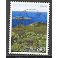 Japan ( Japon ) N° 5808 YVERT OBLITERE ( USED )