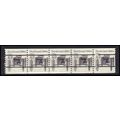 2124a 4.9c Buckboard Fine MNH Dry Gum PNC 2/5 G...