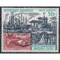 Gabon 1969 SG 346 Used - (B-105 (2))