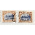 TRINIDAD & TOBAGO 1935 IMPERIAL COLLEGE AGRICUL...