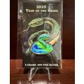 5 gram 2025 Silver Lunar Year of the Snake .999...