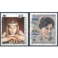 EUROPA - Bosnia Herzegovina 1996 - FH - MiNr 45/6