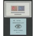 Norway 585a (584-585), 1972 Post Horn Centenary...