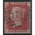 1858 SG43 1d Red Plate 92 Check Letters "FB" Fi...