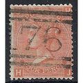 1869 SG94 4d Vermillion Plate 11 Good/Fine Used...