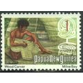 Papua New Guinea 1973 - SG241 - 1c multi - Wood...