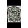 GERMANY REICH [1923] MiNr 0321 APa ( O/used )