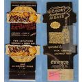 GEN Twenty Strike Front Strike Contour Matchcov...