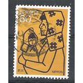 Japan ( Japon ) N° 1496 YVERT OBLITERE ( USED )