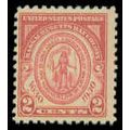 682 2c Massachusetts Just Clears MNH M07064