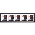 3055 20c Ring Necked Pheasant Fery Fine MNH PNC...