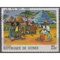 Guinée 1968 Michel 480 O Cote (2001) 0.10 Euro ...