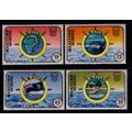 TUVALU 1982 MARITIME SG 180/183 SET 4 VALS U/M ...