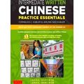 Intermediate Written Chinese Practice Essentials