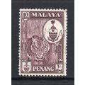 Malaysia (Penang) - 1960 - 10c Deep Maroon (sg6...