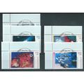 GER 1999 (SET) 'OUTER SPACE '(5v) (CORNER MARGI...