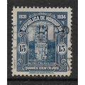 HONDURAS 1931 15c BLUE MUINASDE COPAN SG 324 FI...