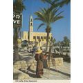 Old Jaffa Kikar Kedumim Isreal Street Artist Po...