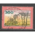 CROATIA 1992 BELIMANASTIR USED