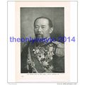 Prince Hirobumi Ito, Japan, Book Illustration, ...