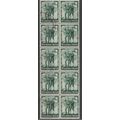 Mi 662 used 1938 Cat € 8