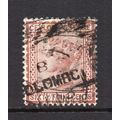 Ceylon - 1872-80 - 64c Red-Brown (sg131) Used