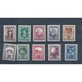 Austria stamps. 1947 National Art Fund MH 10g h...