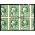 525, Mint NH (Left Two H) Misperfed Error Block...