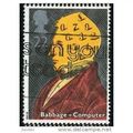 1991 SG 1547 - fine used (o)