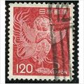 1966/1967 Michel 944 - #2 fine used (o)
