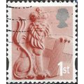 ENGLAND, Crowned Lion, light brown 2003, First, #4