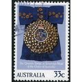 1985 SG 977 - #2 fine used (o)