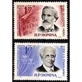 RUMÄNIEN ROMANIA [1963] MiNr 2169,70 ( **/mnh )...