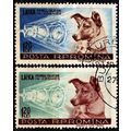 RUMÄNIEN ROMANIA [1957] MiNr 1684-85 ( O/used )...
