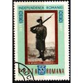 RUMÄNIEN ROMANIA [1967] MiNr 2591 ( O/used )