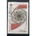 France 1983 - SG 2587 - 1f.80 Camera Diaphragm ...