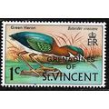 1974 SG 3 - MNH (**) - BIRD