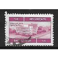 BANGLADESH 1983 POSTAL COMMUNICATIONS 5r PURPLE...