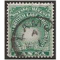 British East Africa 1890 SG5 1a Blue-Green Fine...