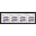 1897 1c Omnibus Fine MNH Dry Gum PNC 6/4 Z5751