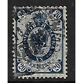 FINLAND 1901 20p BLUE SG 170 FINE USED