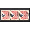CVP31 45c Shield Very Fine MNH Dry Gum Strip of...