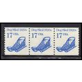 2135 17c Dog Sled Very Fine MNH Dry Gum PNC 2/3...