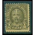 Used 653 1/2c Nathan Hale Average Plus M10266