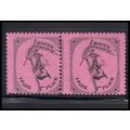 Revenue 20L56 1c Mercury Series Misperfed MNH P...