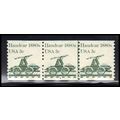 1898 3c Handcar Fine MNH Dry Gum PNC 2/3 KA9371