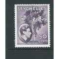 seychelles stamp sg144b sg 144b hm