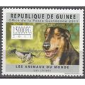 Guinée 2011 Le lévrier polonais Neuf **